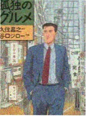 都市动作短剧末班地铁行动海报